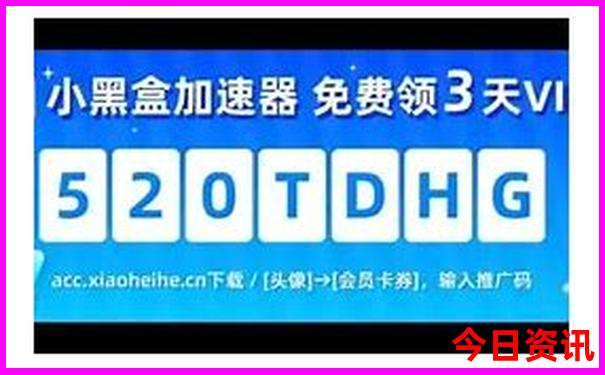 潮汕哪里好玩景点推荐